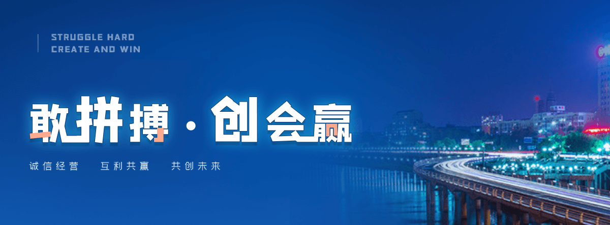 黑水GEO厉害的推广公司